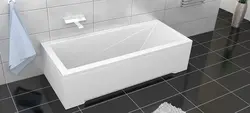 Bath 160 cm photo