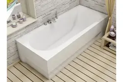 Bath 160 cm photo
