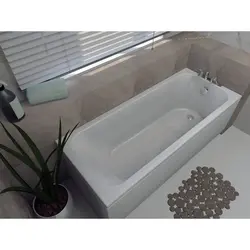 Bath 160 cm photo