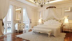 Most expensive bedrooms photos