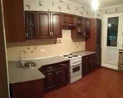 Kitchen Italian Walnut Photo