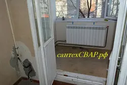 Балконы и лоджии