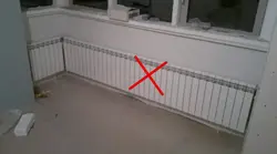 Батареи на лоджии фото