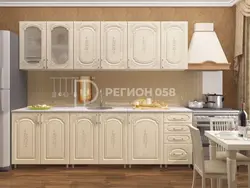 Bravo Kitchen Furniture Photo