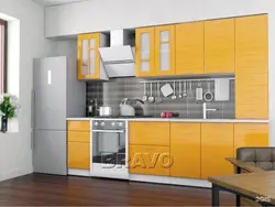 Bravo Kitchen Furniture Photo