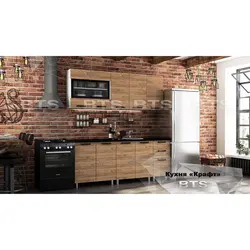 Rio Craft Kitchen Photo