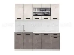 Rio craft kitchen photo