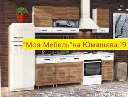 Категория Кухни