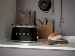 Mətbəxdə tosterin şəkli
