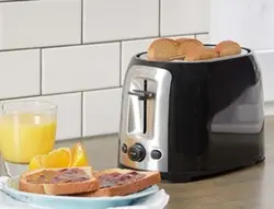 Photo of a toaster in the kitchen