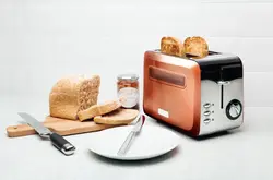 Photo of a toaster in the kitchen