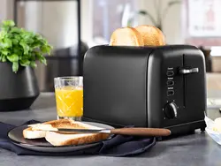 Photo of a toaster in the kitchen