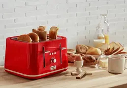 Photo of a toaster in the kitchen