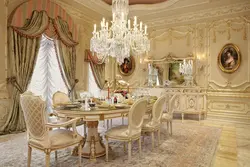 Kitchen In The Palace Photo