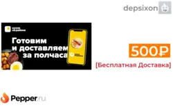 Кухня на районе фото