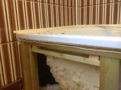 Küvet şəklini necə örtmək olar