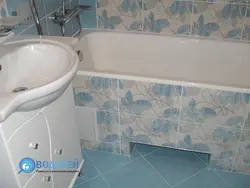 Vannaning fotosuratini qanday qoplash kerak