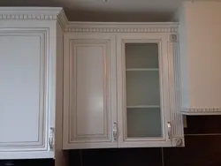 Mətbəx Üçün Bir Baget Şəkli