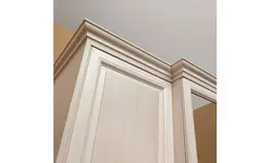 Mətbəx üçün bir baget şəkli