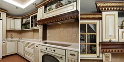 Фото Багет Для Кухни