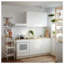 Шағын ас үй IKEA фотосуреті