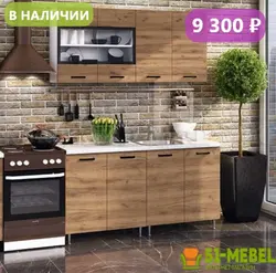 Катэгорыя 