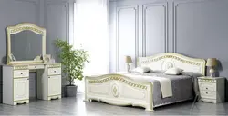 Azalea Photo Bedroom Set