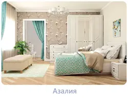 Гарнитур Азалия Фото Спальный