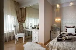 Акс Дар Хонаи Хоб ВК