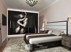 Фото В Спальне Вк