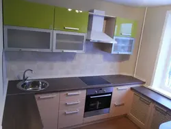 Corner Budget Kitchen Photo
