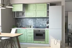 Ошхона акси зайтуни зебо