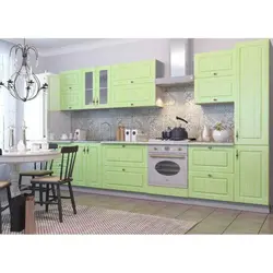 Mətbəx Gözəl Zeytun Şəkli
