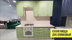 Ошхона акси зайтуни зебо