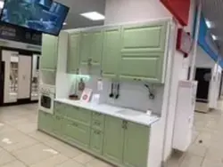 Kitchen nice olive photo