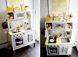 Балалар ас үйінің суреті IKEA
