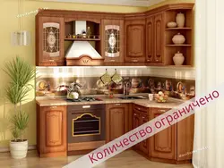Глорыя мэбля кухні фота