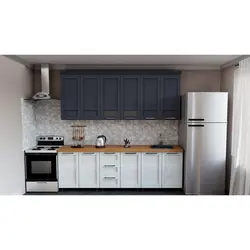 Gloria kitchen furniture photo