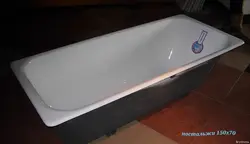 Катэгорыя 