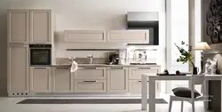 Mətbəx yumşaq santyaqo şəkli