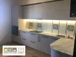 Kitchen soft santiago photo