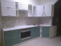 Ас үй жұмсақ Сантьяго фотосы