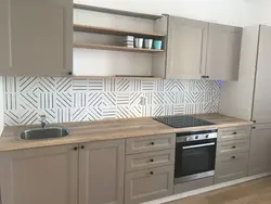 Kitchen Soft Santiago Photo