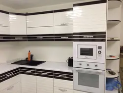Photo Enamel Gloss Kitchen