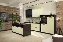 Angstrom kitchen versailles photo
