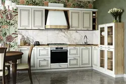 Angstrom kitchen versailles photo