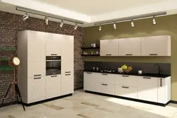 Angstrom mətbəxinin versailles şəkli
