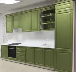 Angstrom kitchen versailles photo