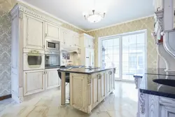 Angstrom kitchen versailles photo