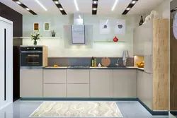 Angstrom kitchen versailles photo